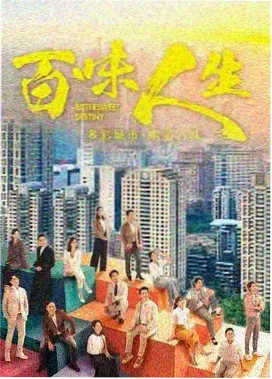 四步辨析流程示意图,依次展示标识、映射、朝向与复听