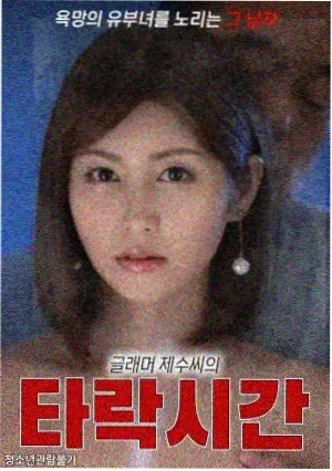 剧集《标识之侧》字幕标注左右声道画面